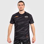 Venum UFC Adrenaline by Venum Fight Week T-Shirt Dry Tech, Urban Camo